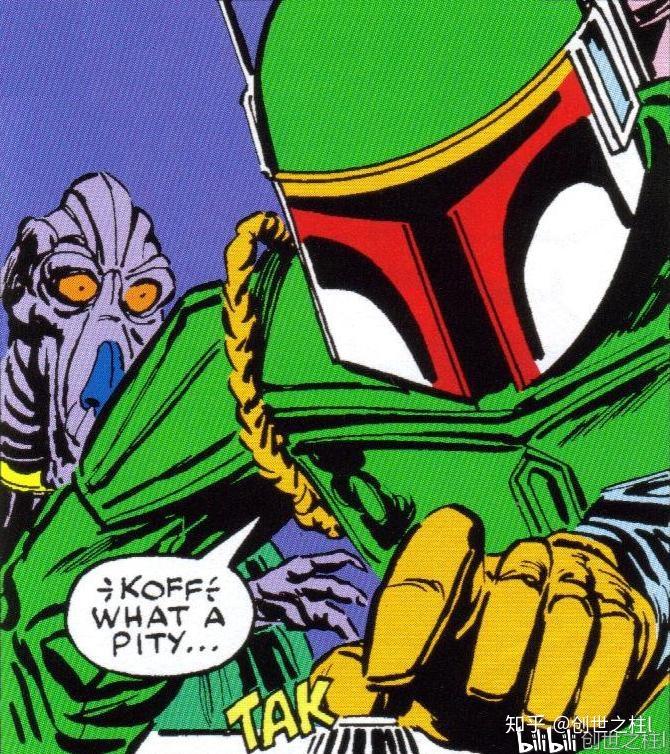 曼达洛人的历史