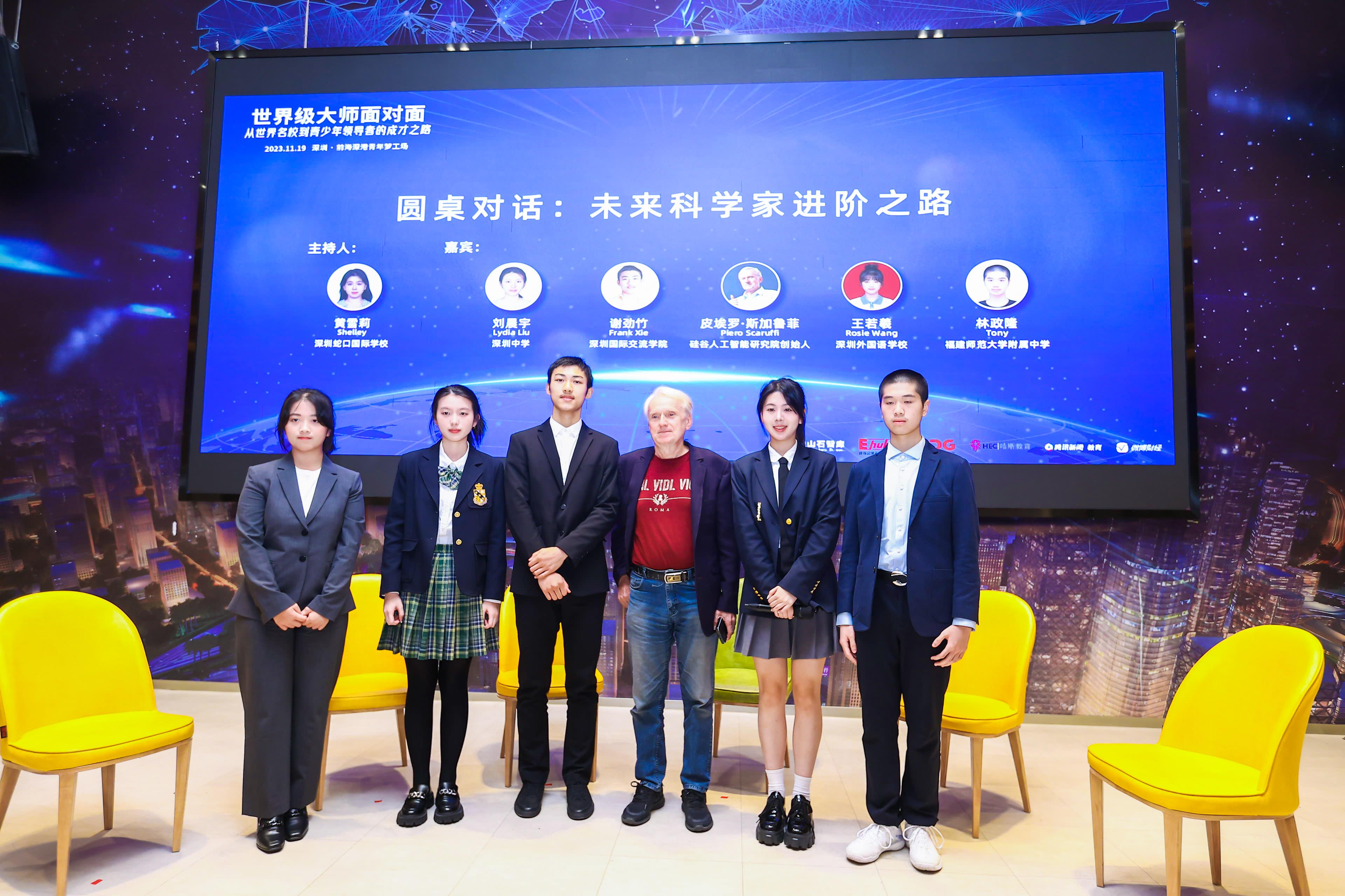 院士邀约|上交大 IPADS 提出 SkVM：首个面向智能体 Skill 的语言虚拟机，让小模型性能反超 Opus 4.6「请诺奖院士找他山石 ...
