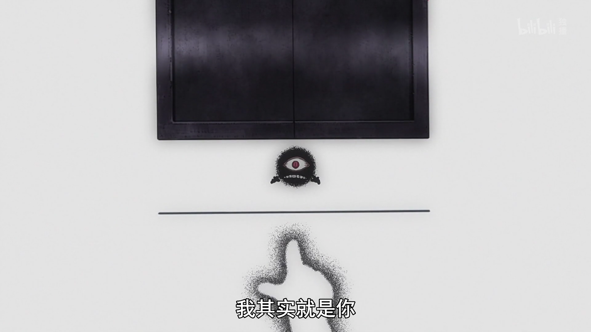 怎样评判钢炼中"烧瓶里的小人"对真理(神)的追求?