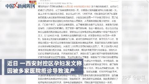 新闻1+12012(新闻1+12012年5月)