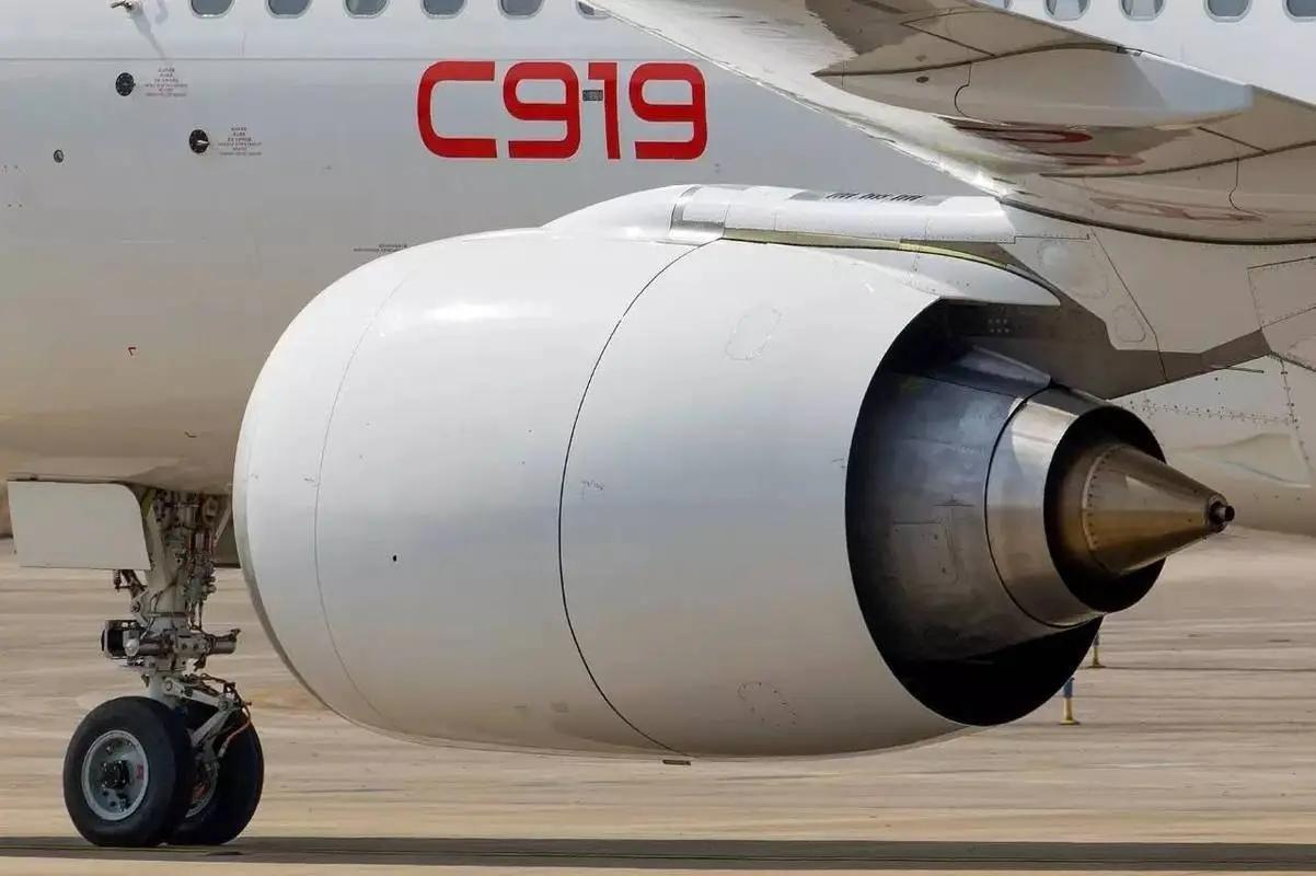 如何看待美国考虑对中国禁售c919飞机唯一配套发动机leap-1c?