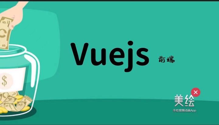 Vue2.0 和 Vue3.0 Dom Diff 对比 - 知乎