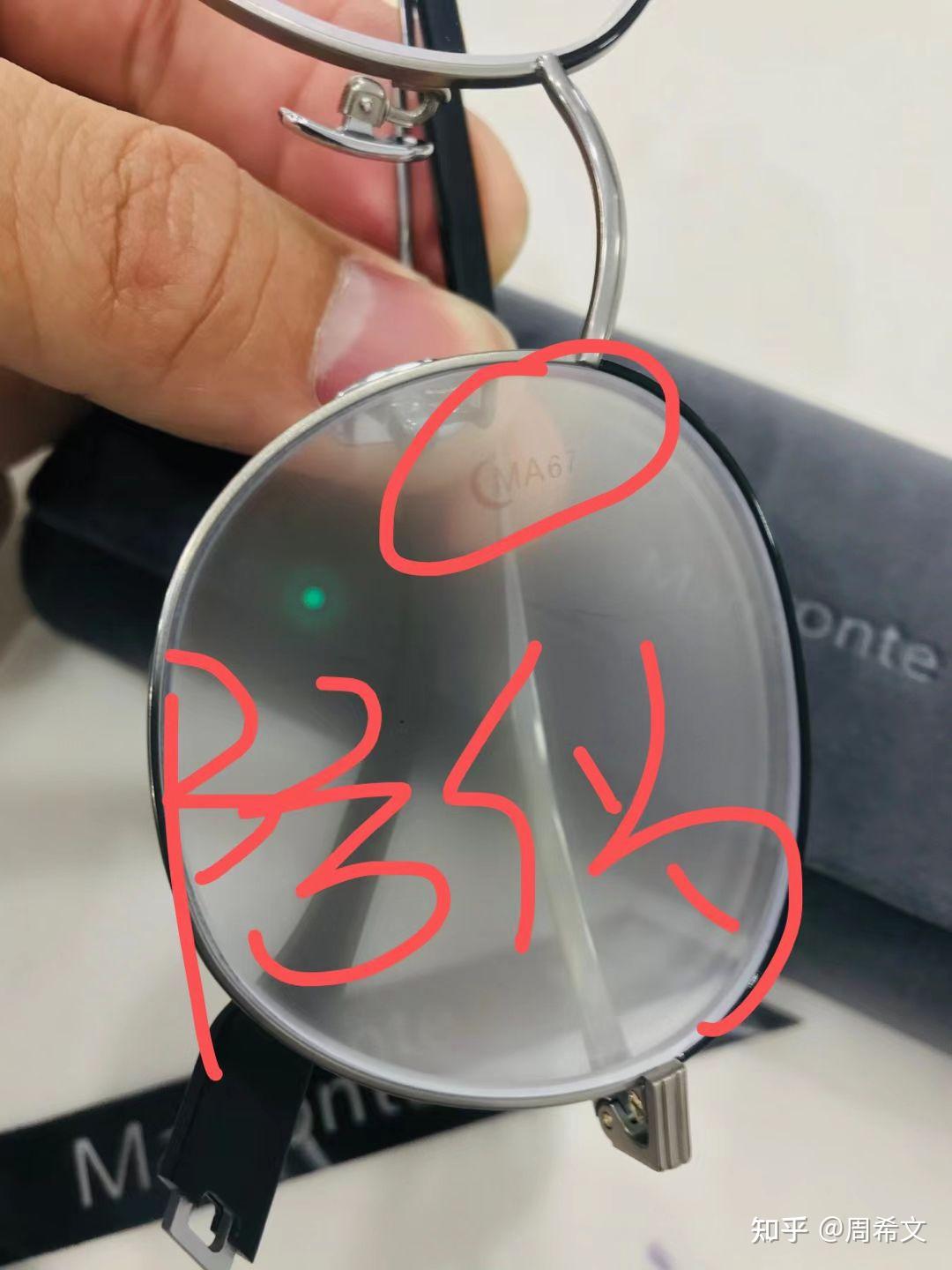 知友们除夕快乐明月镜片mz和ma有什么区别cml60ma56mz14