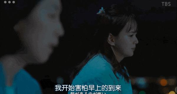 《对岸的家务事》豆瓣7.1,这部岛国育儿剧拍的太棒了!