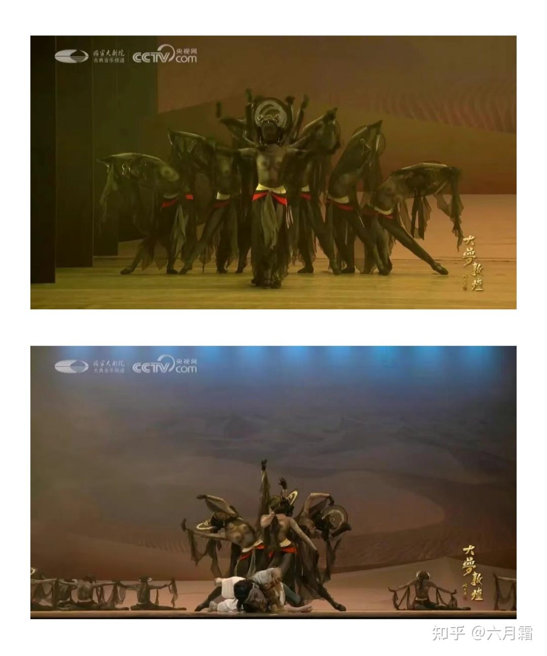 《大梦敦煌》黑色纱衣争议:艺术表达与历史还原的文化思辨 - 知乎