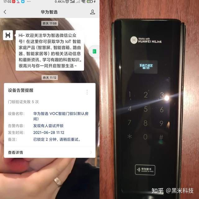 关于临时手机号知乎怎么解绑不了呢的信息 关于临时手机号知乎怎么解绑不了呢的信息