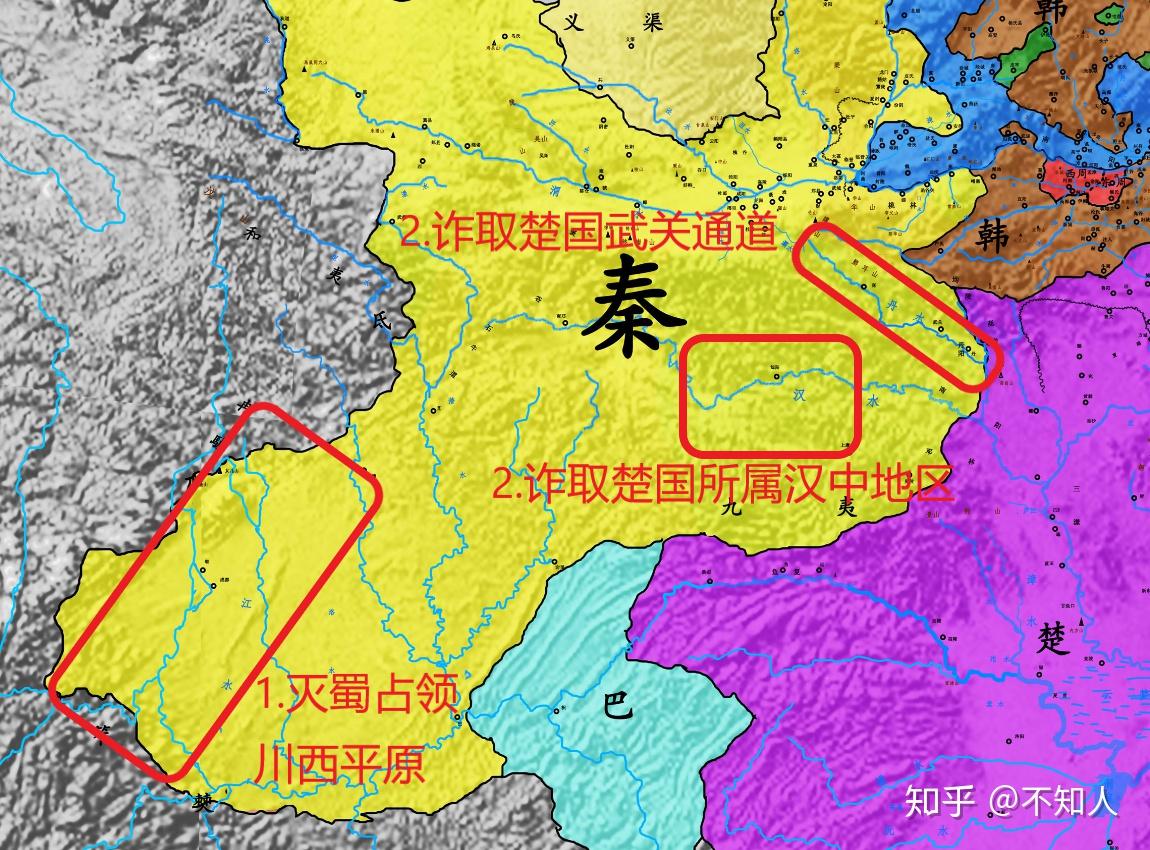 战国时的秦国几乎没出过一个昏君为什么还要经过163年6世才完成统一