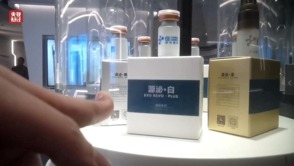 2026年央视315晚会,披露了哪些消费乱象?有哪些值得关注的信息? - 知乎
