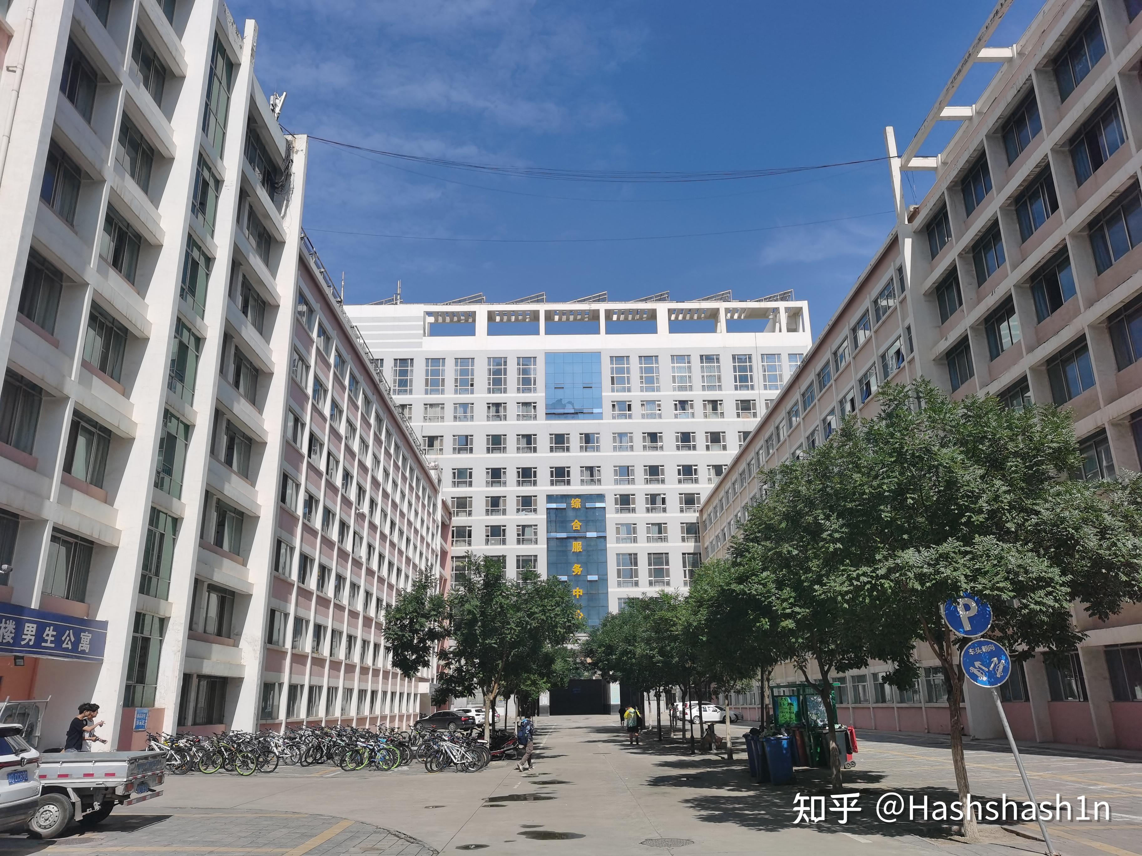 兰州理工大学的宿舍条件如何?校区内有哪些生活设施? - 知乎