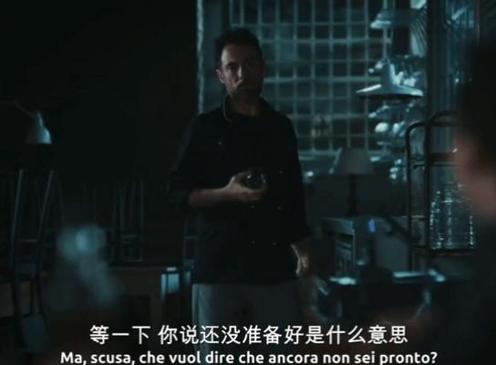 豆瓣8分！《我的天才女友》女主新片