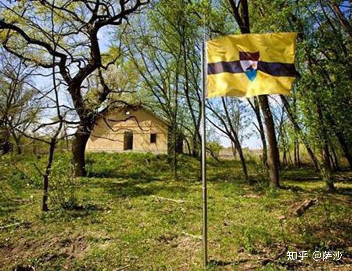 全世界人口最少国家仅有8个公民：2015年4月14日利伯兰共和国成立 - 知乎