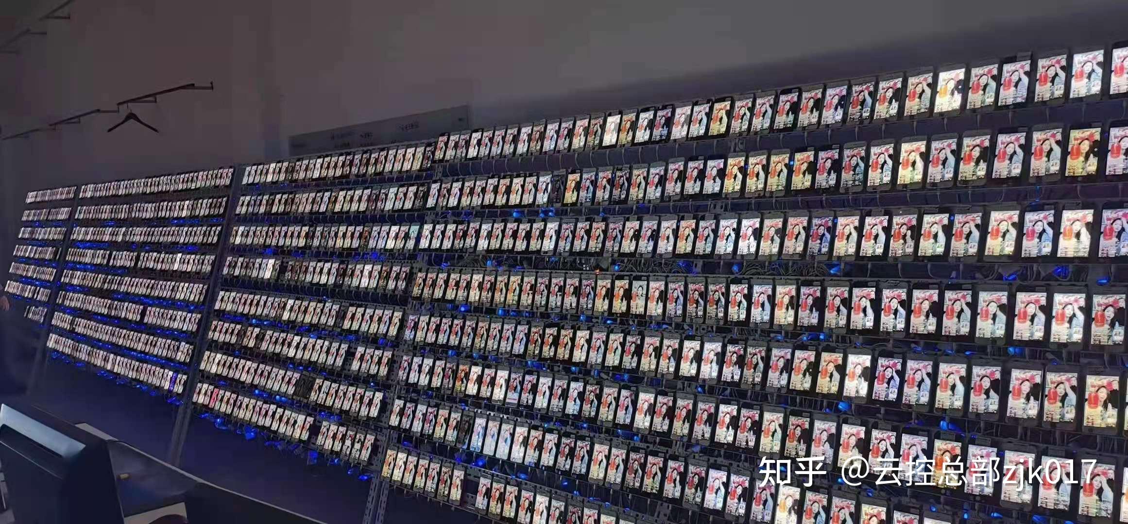 接码平台能注册抖音吗是真的吗安全吗可靠吗知乎的简单介绍 接码平台能注册抖音吗是真的吗安全吗可靠吗知乎的简单介绍