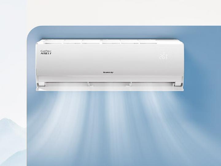 格力ai节能王子优势分析 比较ai节能王子和云佳,云锦三代