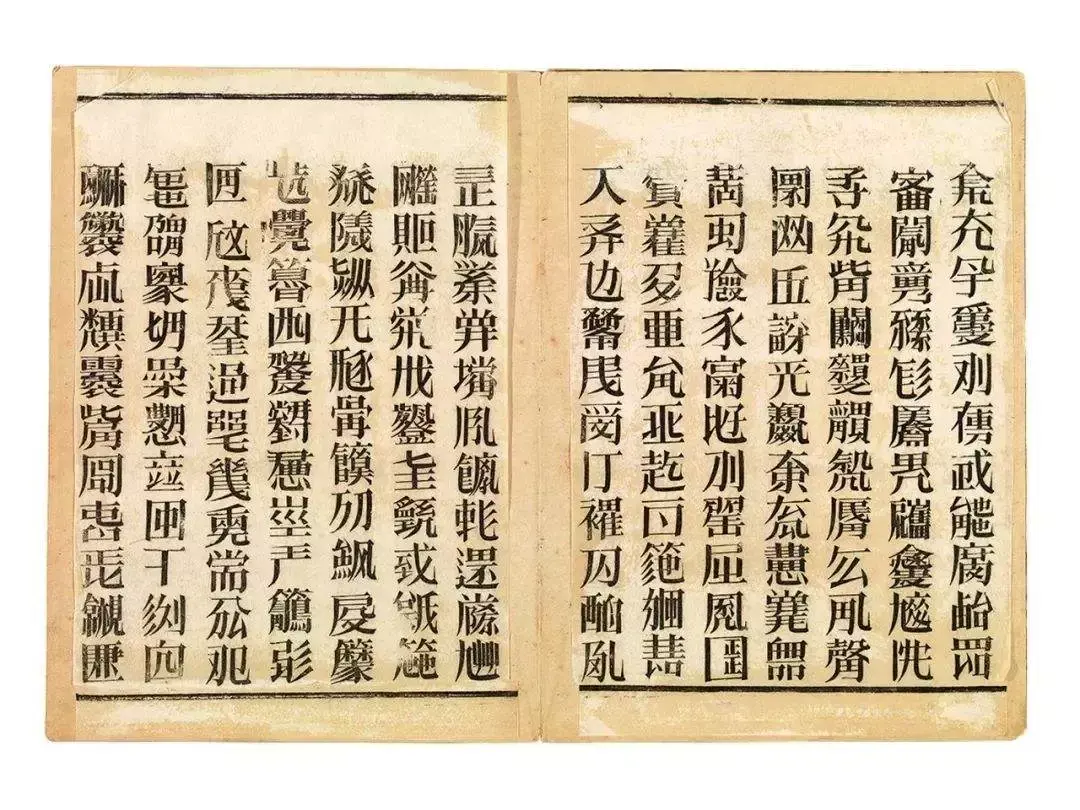 英文也可以写书法,他是中国最有想象力的当代艺术家 - 知乎