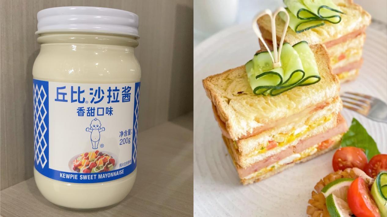 kewpie沙拉酱都有哪些口味? - 知乎