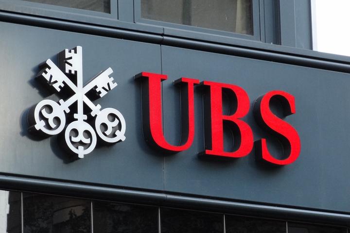 UBS 瑞银集团 Analyst 岗招聘火热进行中!速来投递! - 知乎