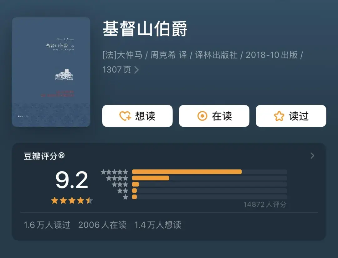 书单丨《人民日报》：世界公认的十大名著，人生至少读一遍 - 知乎