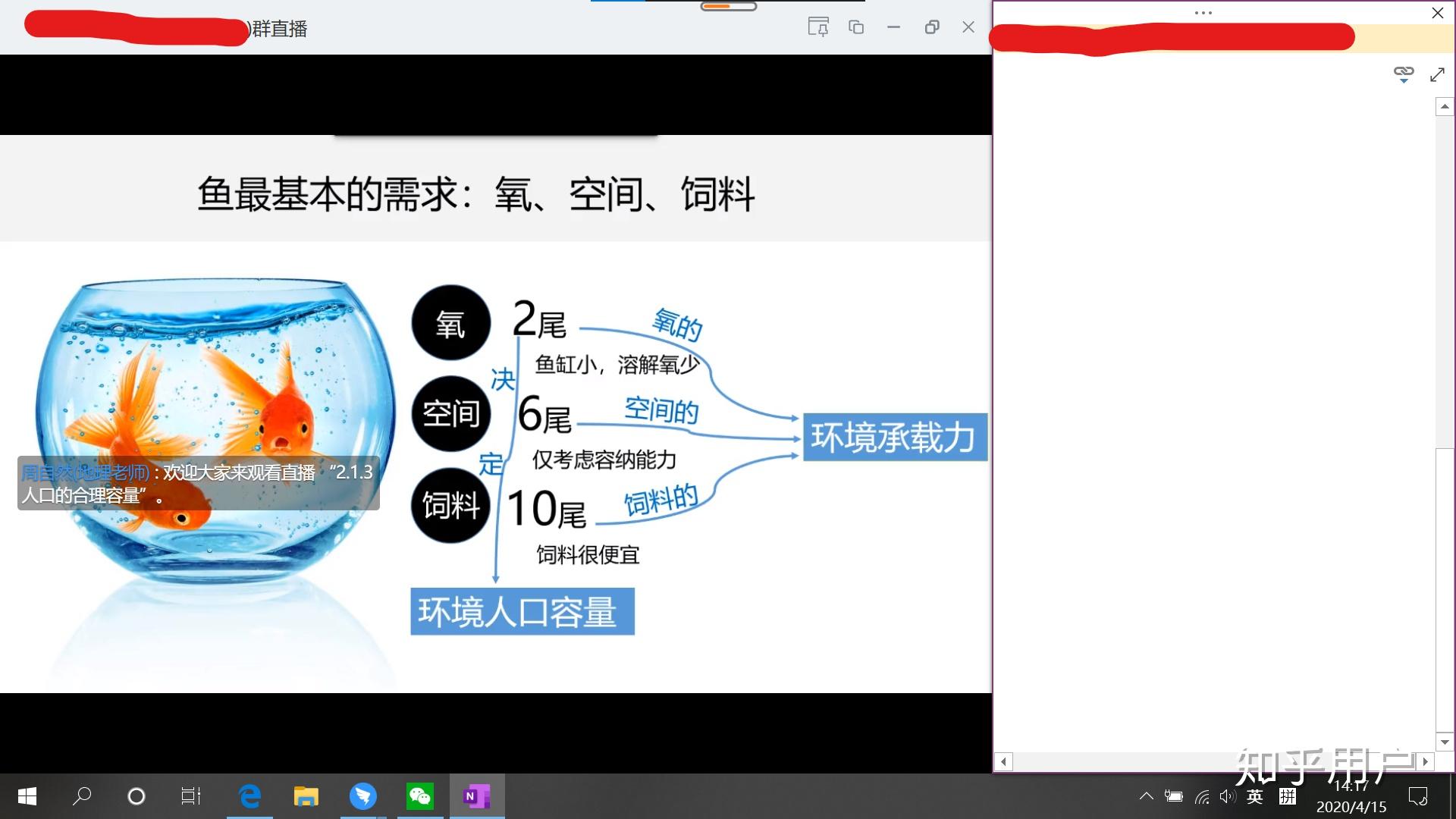 网课视频的计时怎么刷(网课怎么加速视频播放时间)