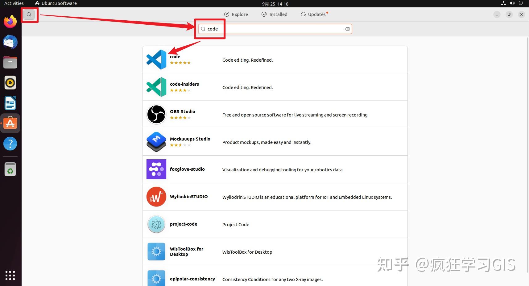 在Linux Ubuntu 22.04操作系统配置Visual Studio Code与C++环境 - 知乎