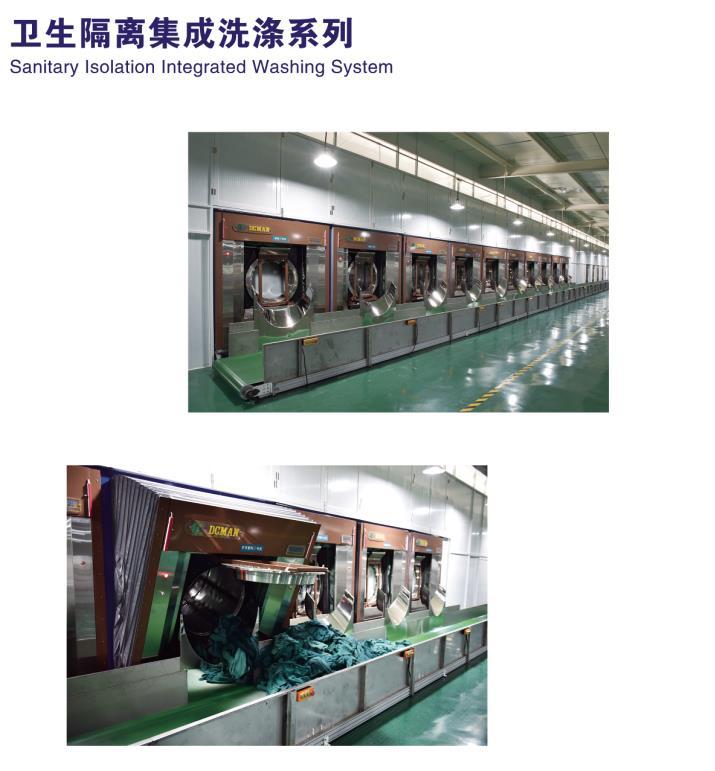 医院医用织物洗涤消毒隔离式洗衣房设备 - 知乎