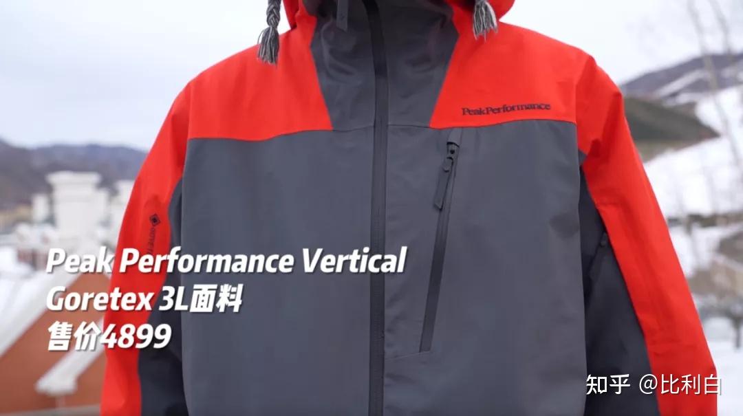 雪夜月Season4 720ml BURTON伯顿AIZAWA男女RADIANT雪服雪裤GORETEX2L999641/999631