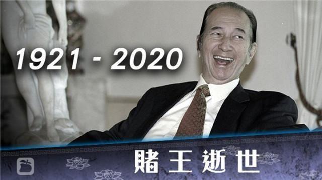 赌王何鸿燊11次更换器官，普通人如何续命？ - 知乎