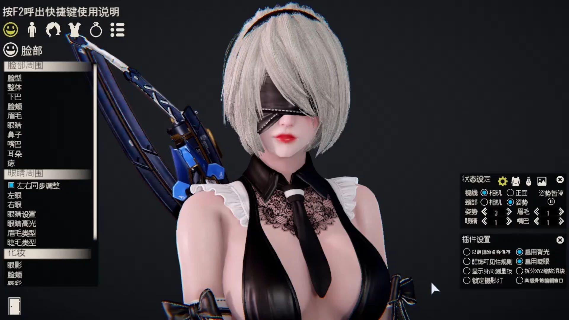 2B 尼尔礼服人物卡