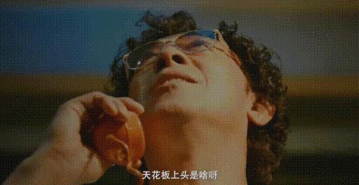 《你行!你上!》豆瓣6.7,姜文的隐喻年轻人喜欢吗?