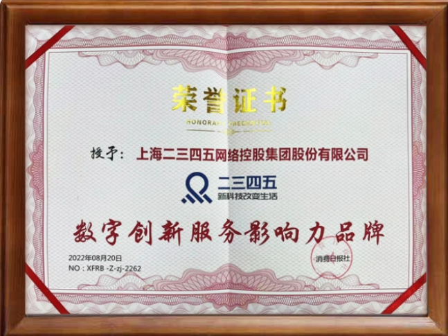 如何看待 SuperClue 的排名结果？ - 知乎