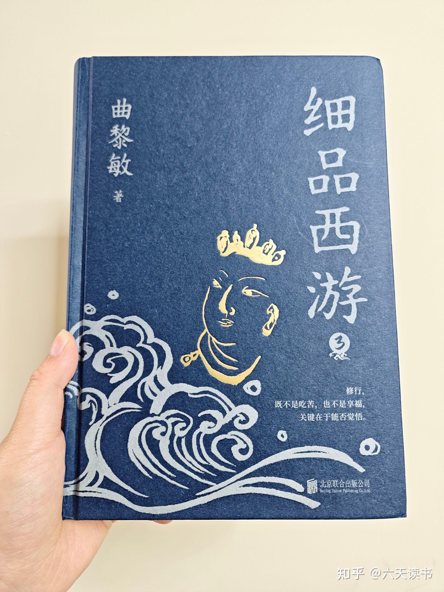 有什么好看的经典的书籍推荐? - 知乎