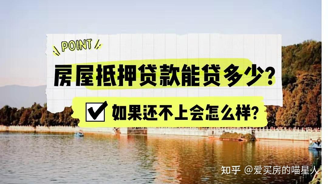 关于发短信广告会有什么风险嘛知乎视频的信息 关于发短信广告会有什么风险嘛知乎视频的信息