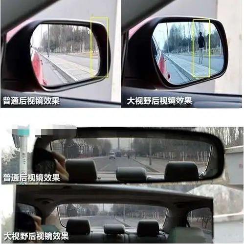 CMS汽车电子外后视镜：加工制造兴起，开启驾驶新视界 - 知乎