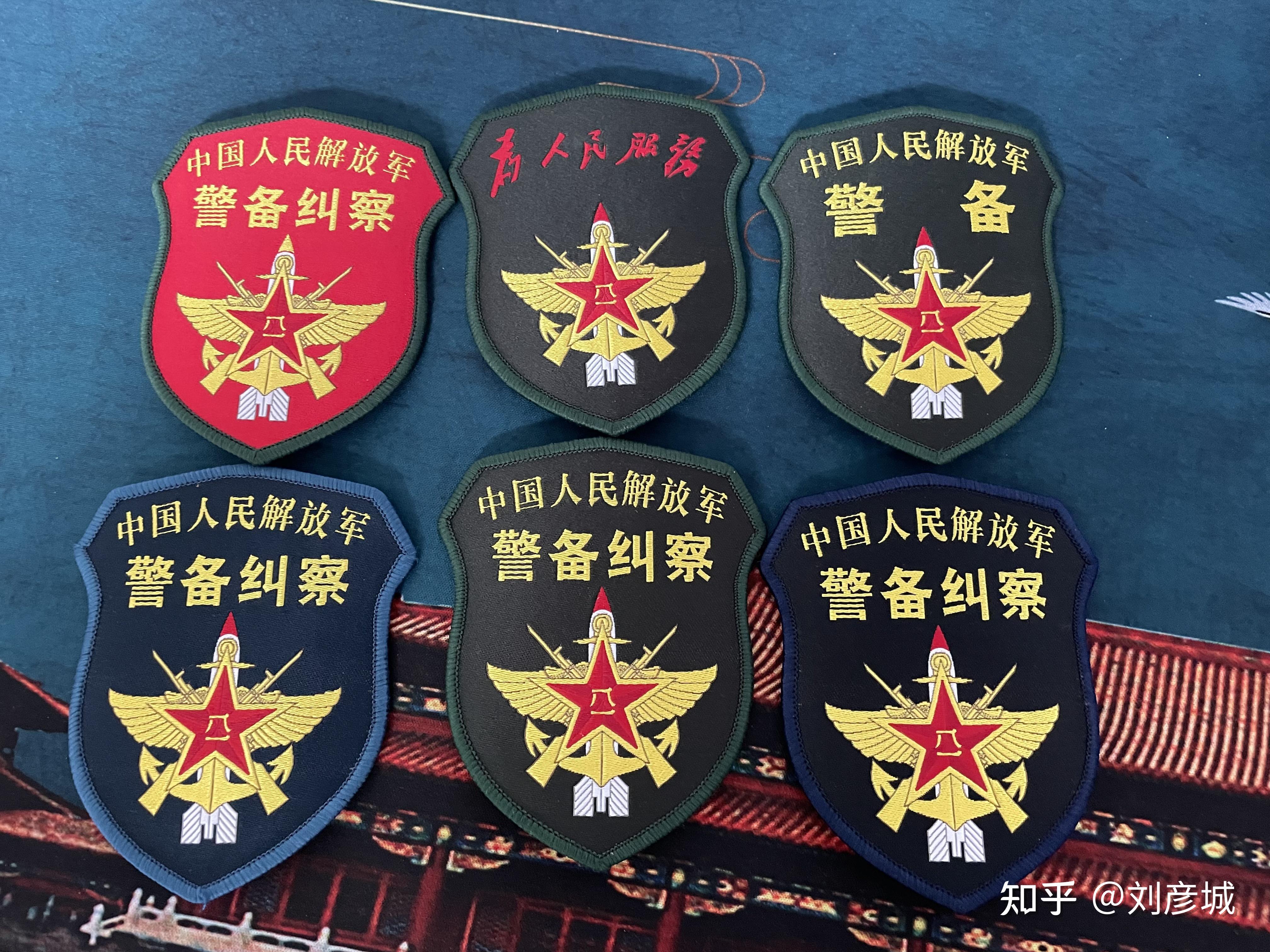 在军队当纠察是怎么样的体验?