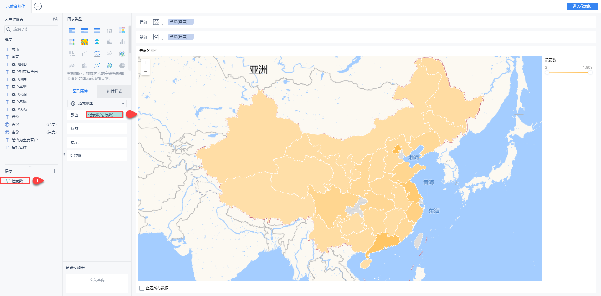 在地图上画的分布图是怎么做出来的? - 知乎