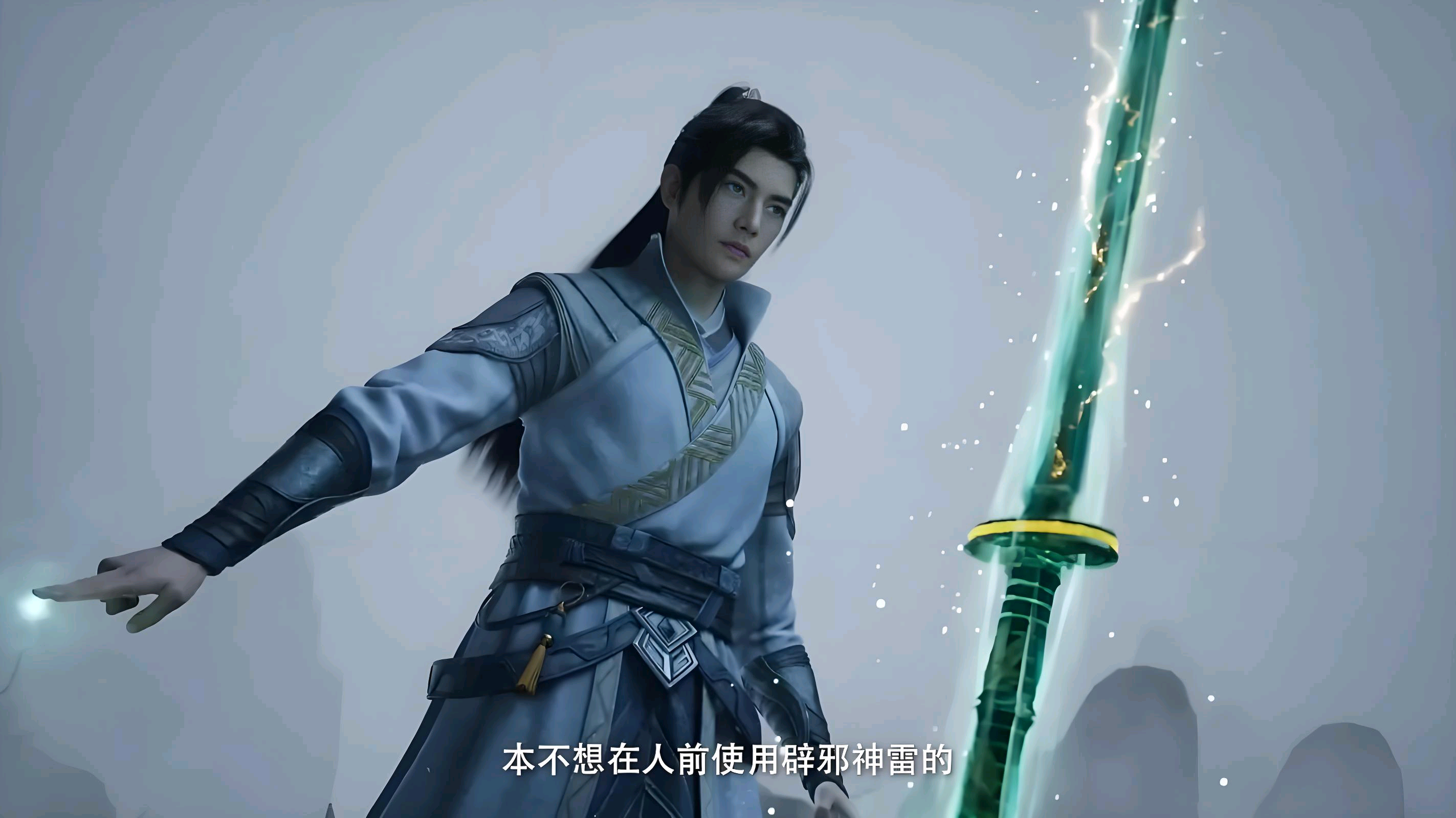 凡人修仙传韩立和温天仁谁更强？ - 知乎