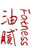 sansoff
