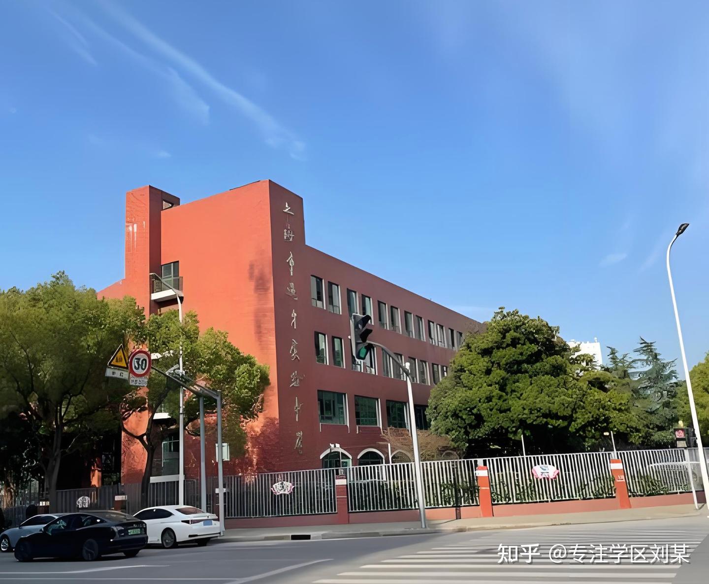 浦东新区——进才系初中(进才实验中学、进才北校)——归纳介绍 - 知乎