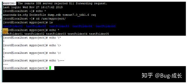 Linux运维：反斜杠与反引号的使用 - 知乎