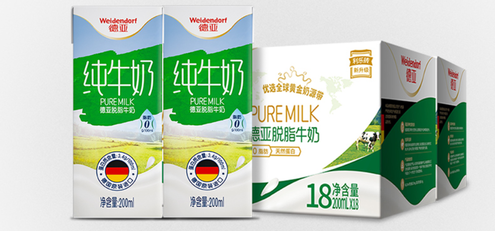 德亚脱脂牛奶评价如何? - 知乎