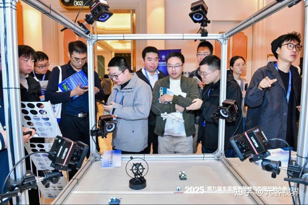 FZMotion亮相集群智能顶会，展现大场景集群定位协同硬实力！ - 知乎