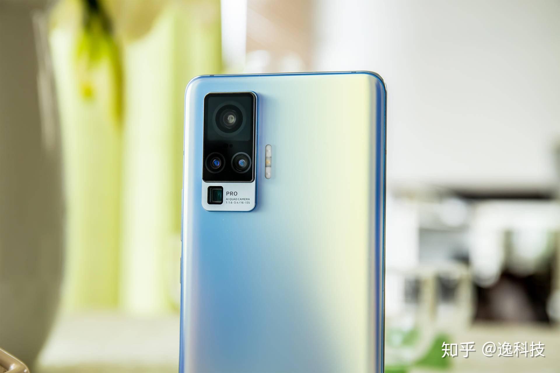 今天新出的vivox50值得买吗