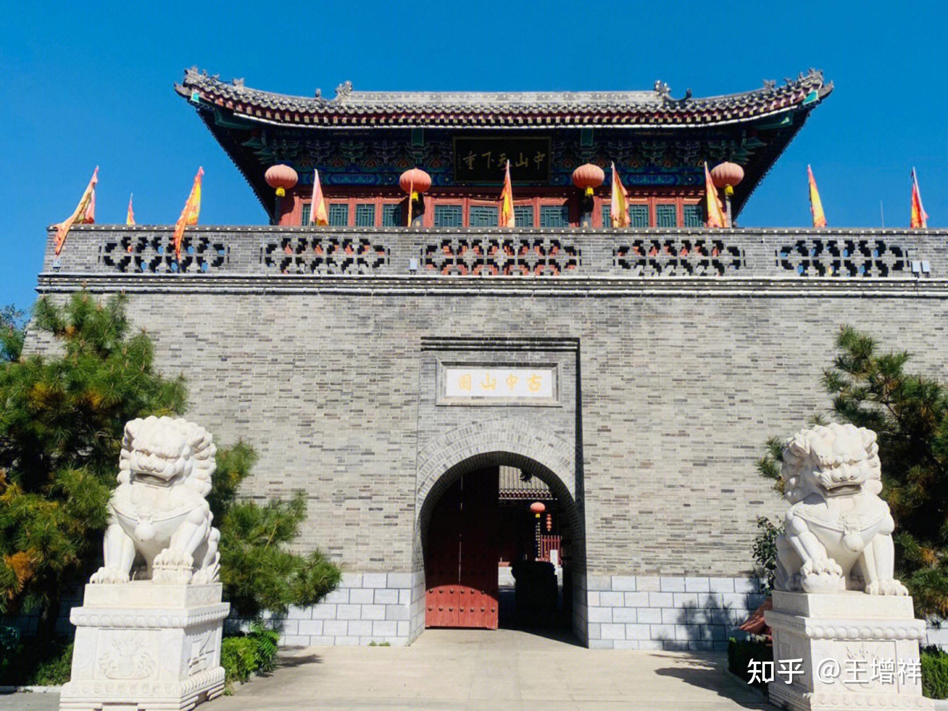 去定州旅游,有什么值得一去的景点? - 知乎