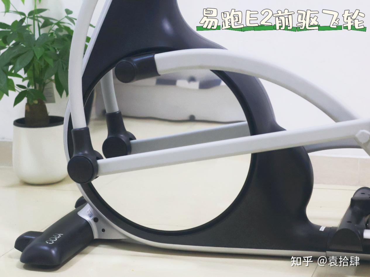 2025年618家用椭圆机推荐，前驱和后驱该怎么选？易跑E2/E6/E7、麦瑞克L7/K60、摩刻O2、速尔E25S等7款热门椭圆机硬核测评 ...
