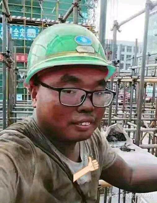 微信头像会影响第一印象吗