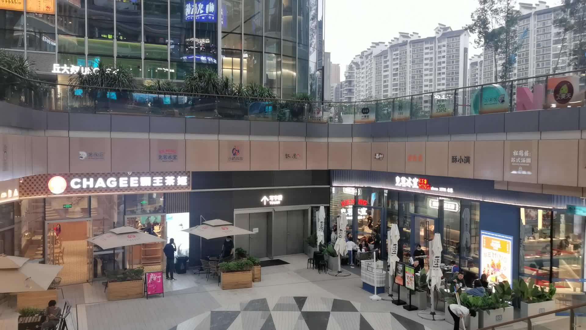 深圳东进的梦想——仁恒梦中心 - 知乎