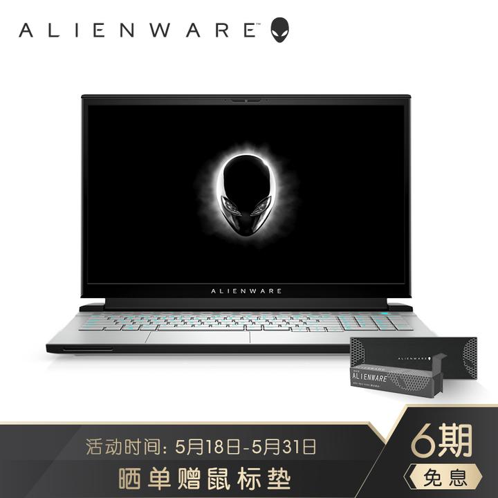 週末値下中】Alienware M17R3 RTX2070 300Hz-