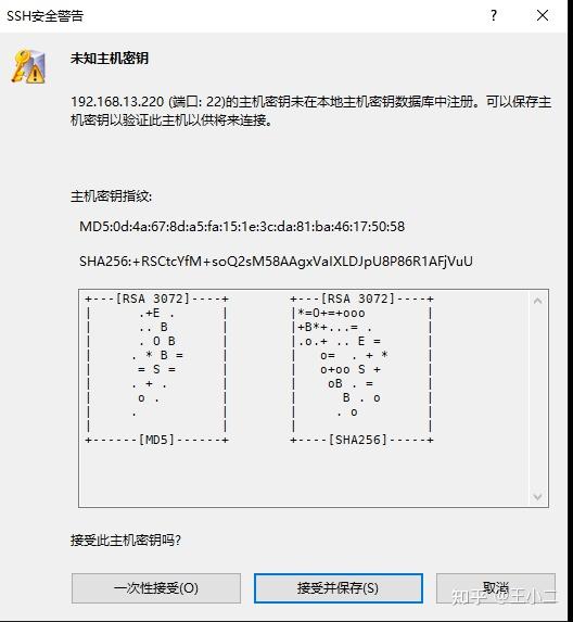  ubuntu 24 04 1 