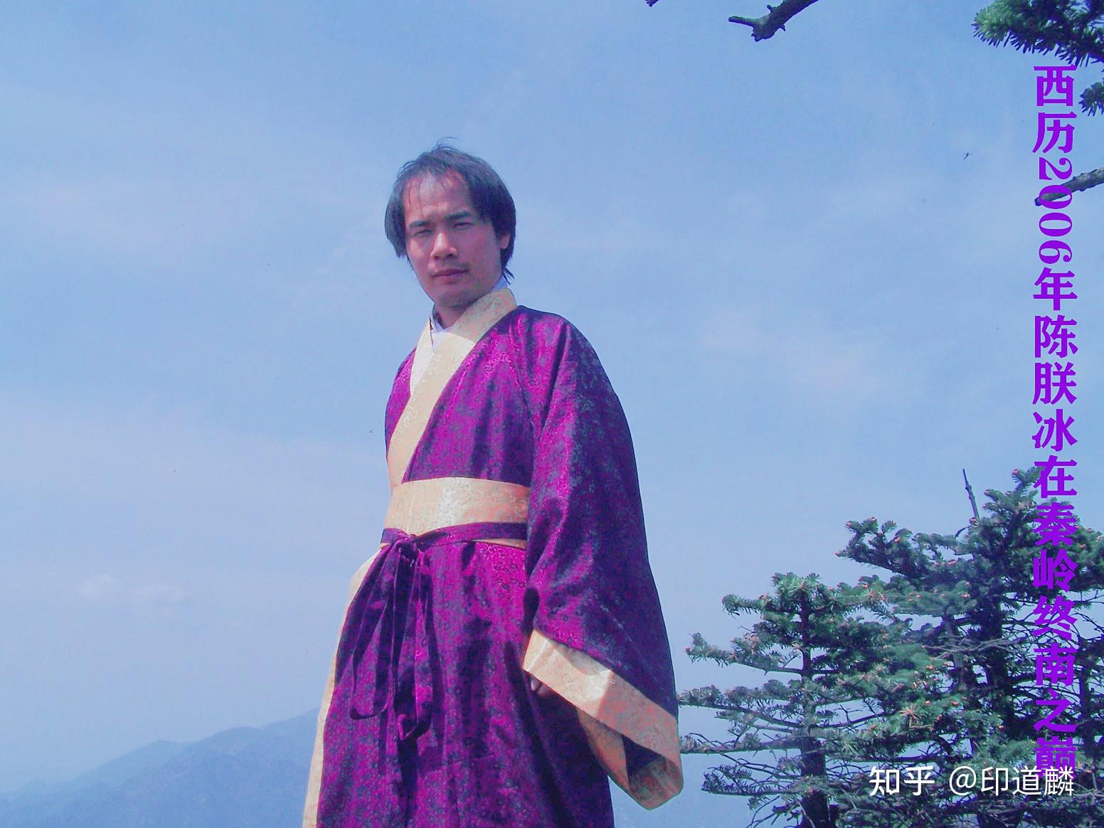 汉服复兴第一人到底是王乐天还是陈朕冰