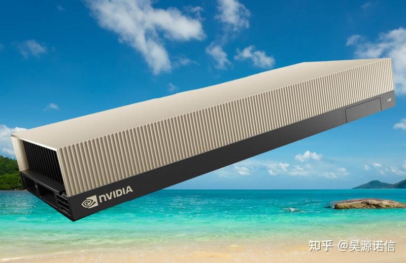 浅谈NVIDIA L40S,用于数据中心可视化的GPU - 知乎