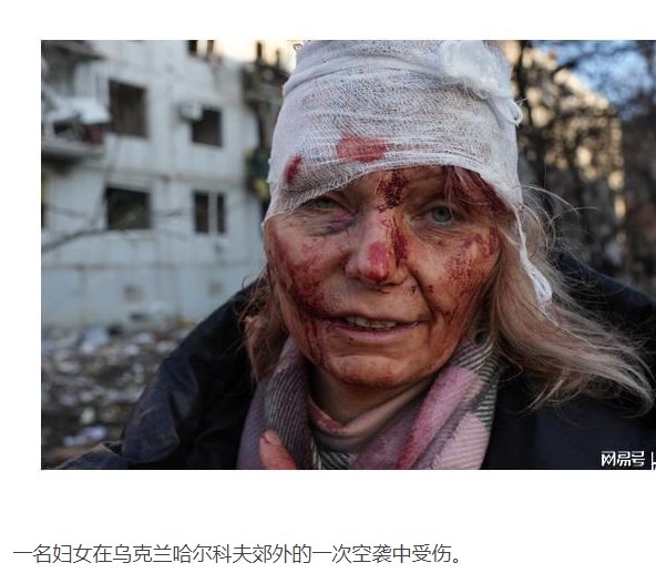 几年疫情22年俄罗斯乌克兰打仗这是怎么了